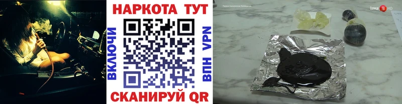Купить наркотик Чусовой А ПВП  МЕФ  Конопля 