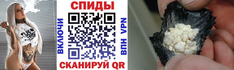 Amphetamine 98%  Чусовой 
