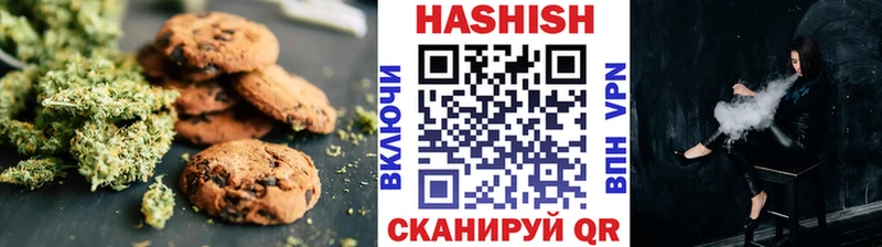 Cannafood марихуана Чусовой