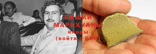 дурь Новокубанск