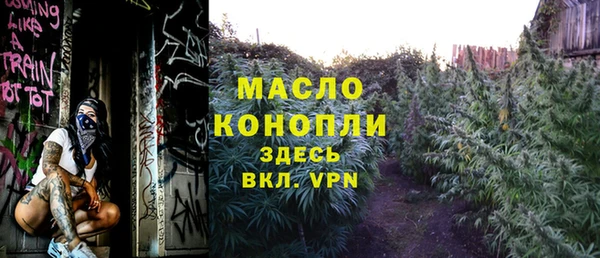 дурь Новокубанск