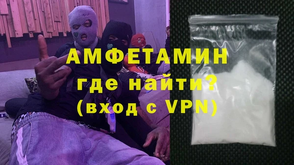 соль ск Новодвинск