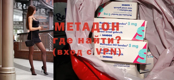 стаф Новозыбков