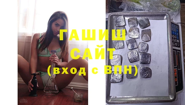хмурый Беслан