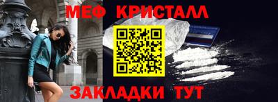 бутират Берёзовский