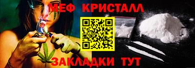 МДМА Канаш