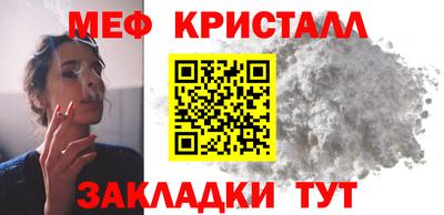 МДМА Канаш