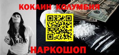 МДМА Канаш