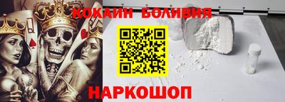 МДМА Канаш