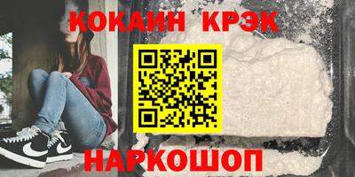 ECSTASY Кандалакша