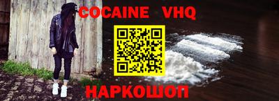 ECSTASY Кандалакша