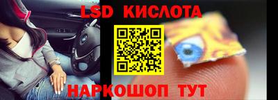 МДМА Канаш