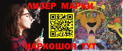 ECSTASY Кандалакша