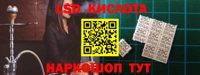МДМА Канаш