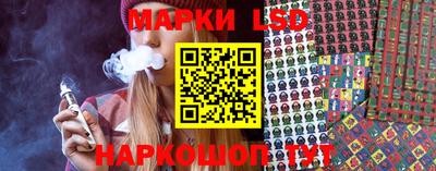 ECSTASY Кандалакша