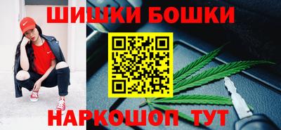 MESCALINE Камышлов