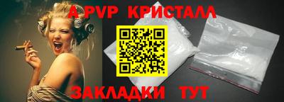МДМА Канаш