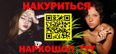 ECSTASY Кандалакша