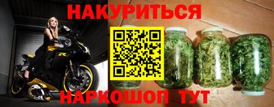 MESCALINE Камышлов