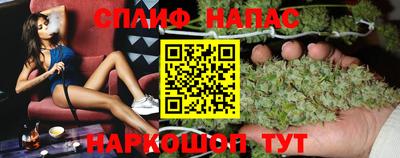 ECSTASY Кандалакша