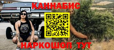 бутират Берёзовский