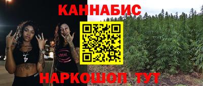 ECSTASY Кандалакша