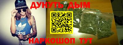 МДМА Канаш