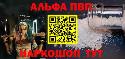 ECSTASY Кандалакша