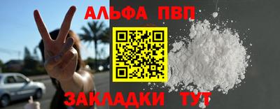 ECSTASY Кандалакша