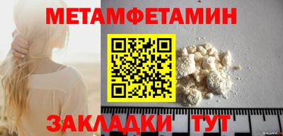 ECSTASY Кандалакша