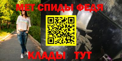 бутират Берёзовский