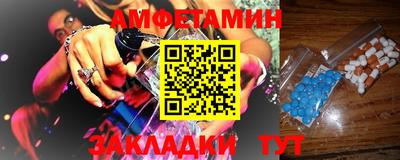 кокаин VHQ Азнакаево