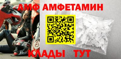 МДМА Канаш