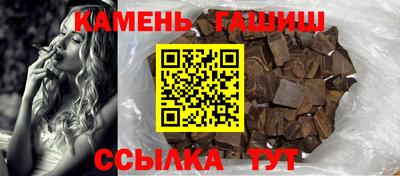 ECSTASY Кандалакша