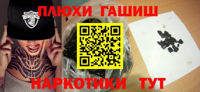 MESCALINE Камышлов