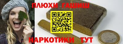 MESCALINE Камышлов