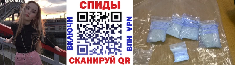 площадка какой сайт kraken вход Чусовой Метамфетамин кристалл