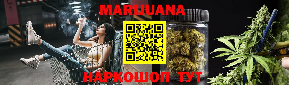 Alpha PVP Чусовой